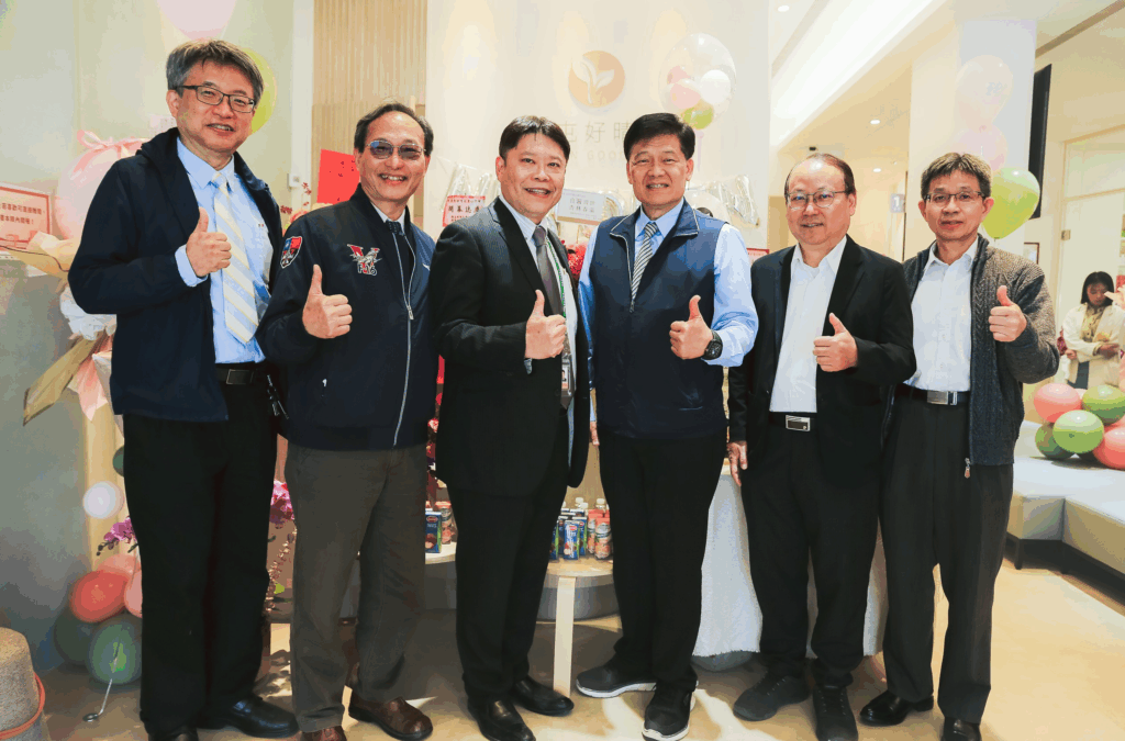 台中市北屯「好晴天身心診所」開幕　打造溫暖療癒空間