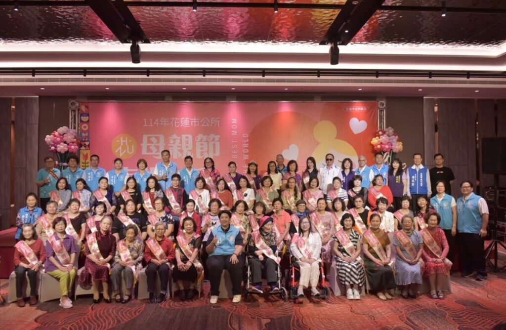 花蓮市公所表揚55位母親代表-魏嘉彥獻上溫暖祝福