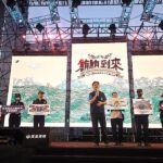 鮪鮪到來「海洋音樂會」　東港警分局長反詐騙宣導