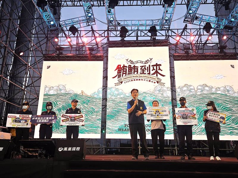 鮪鮪到來「海洋音樂會」 東港警分局長反詐騙宣導