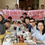 花蓮縣青溪新文藝學會舉辦母親節活動「薪火相傳傳遞孝親情懷」活動溫馨熱鬧圓滿