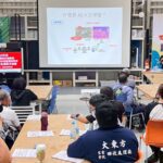 花蓮縣政府輔導轄內回收廢棄物-回收保護家園沒煩惱