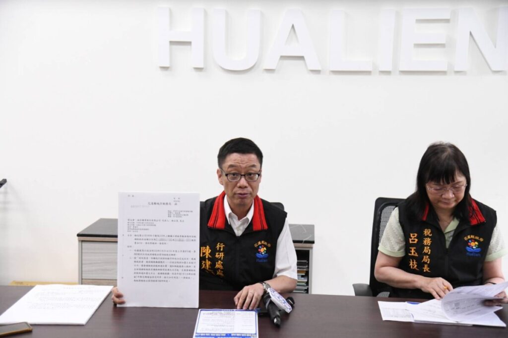 花蓮縣選舉委員會新聞稿中華民國114年5月2日