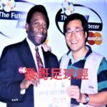 c羅尷尬沙國生涯10無冠