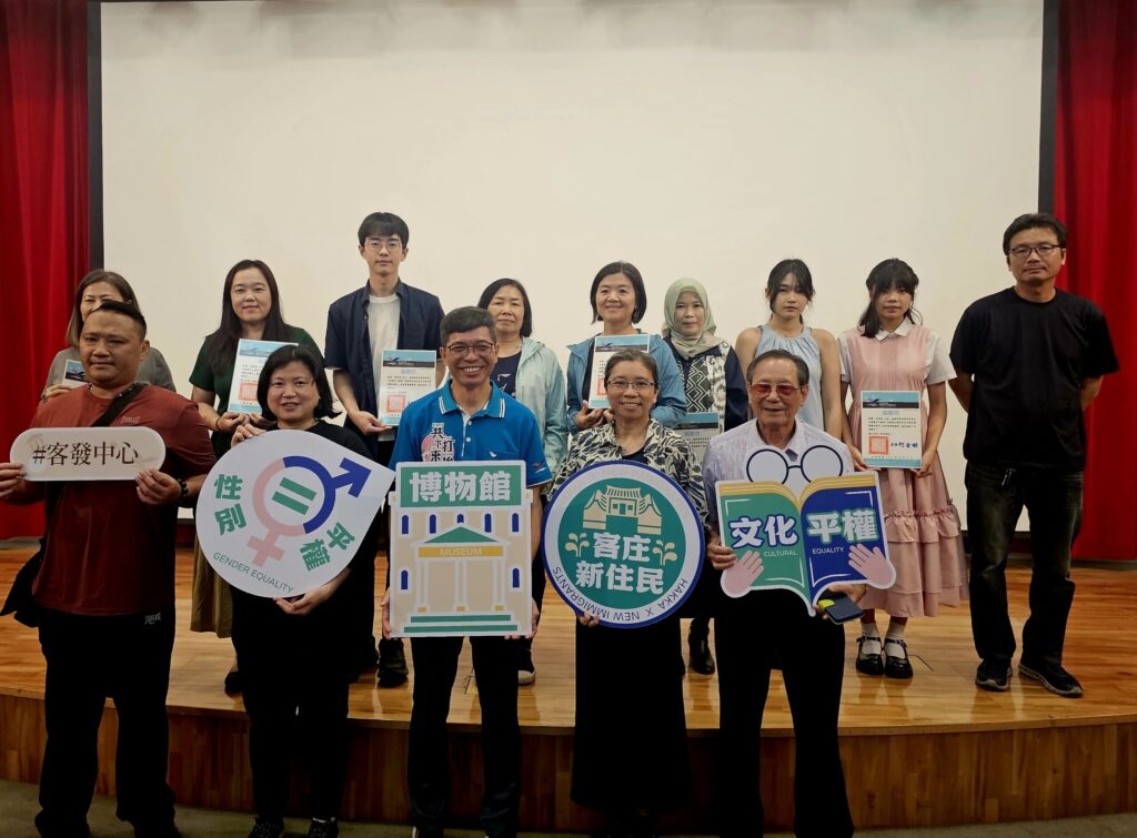 客發中心出品紀錄片「落泥時」　南北園區映後座談