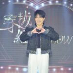 台語金曲演唱結合科技-打造新型態五感音樂饗宴