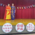前鎮戶政攜手新住民舉辦母親節活動　「漂亮媽咪，love-you」感動登場