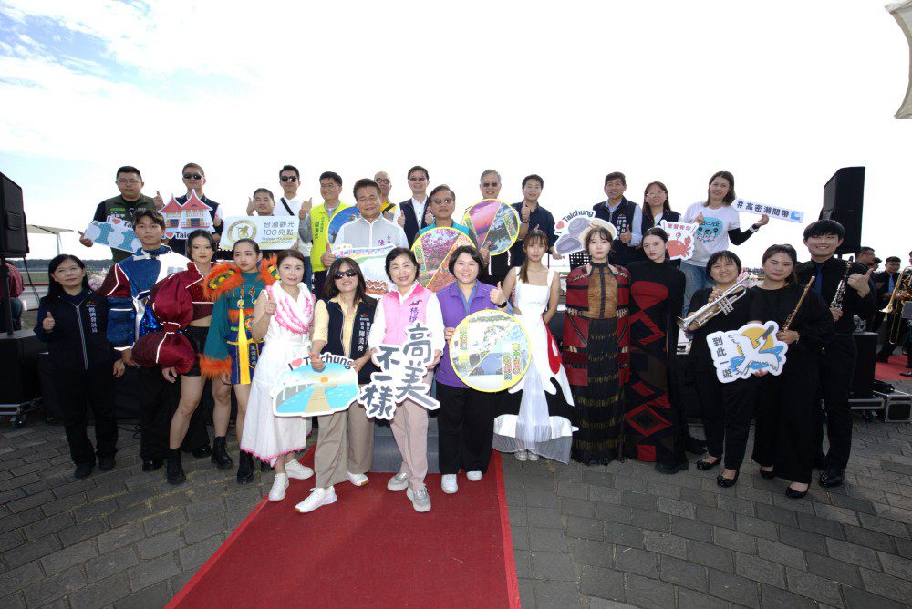 高美不一樣音樂會完美登場-音樂與自然共譜最美濱海午後