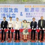 明志科大打造綠能搖籃「能源電池產業人才及技術培育基地」正式啟用
