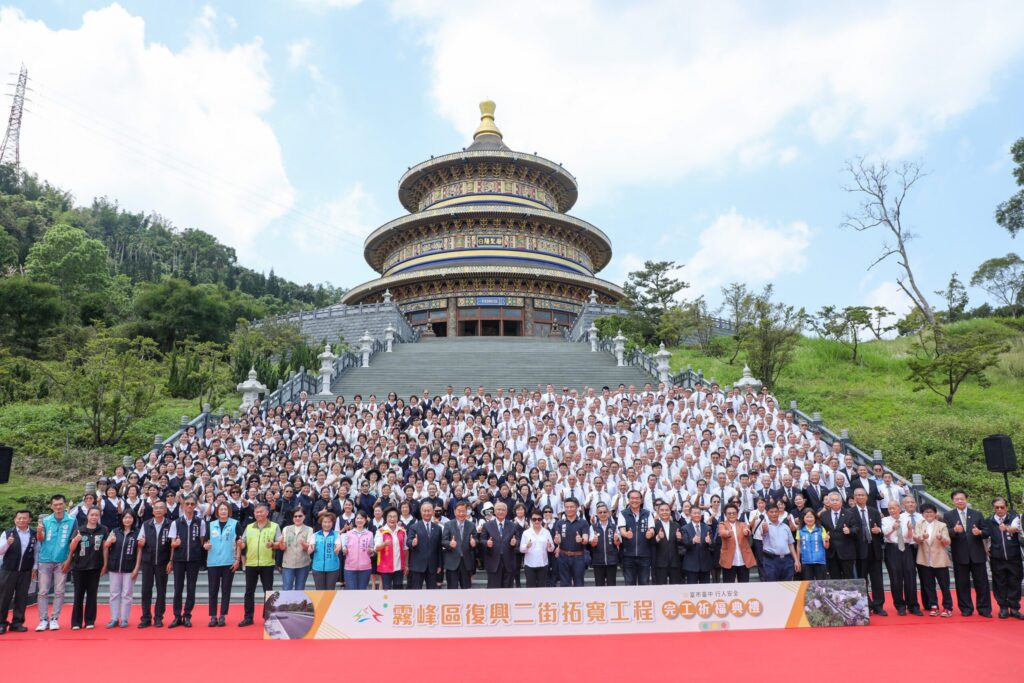 拓寬霧峰復興二街 盧市長:打造安全便捷「朝聖之路」