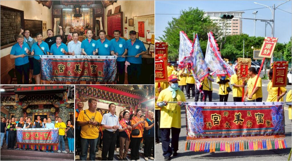 蕭太傅遶境彰顯王爺信仰深厚根基-彰化花壇市區接駕人潮綿延不絕