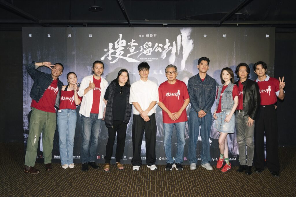 台灣治安史上首宗離奇女分「屍」命案-李雪試映會「訴冤情」