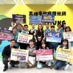 高雄國際旅展5/9登場　高閔琳力挺讚聲「出賣高雄」