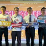 致理科大校園就博會　財管企業受青睞　初媒合率高達53.5%