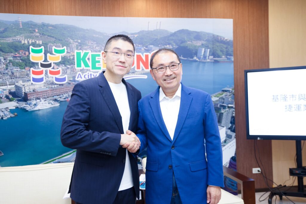 侯友宜率團赴基隆交流捷運建設　雙方達成共識採「細設先行」