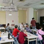 助高齡人才重返職場! 中市勞工局成立銀髮據點推就業服務及促進課程
