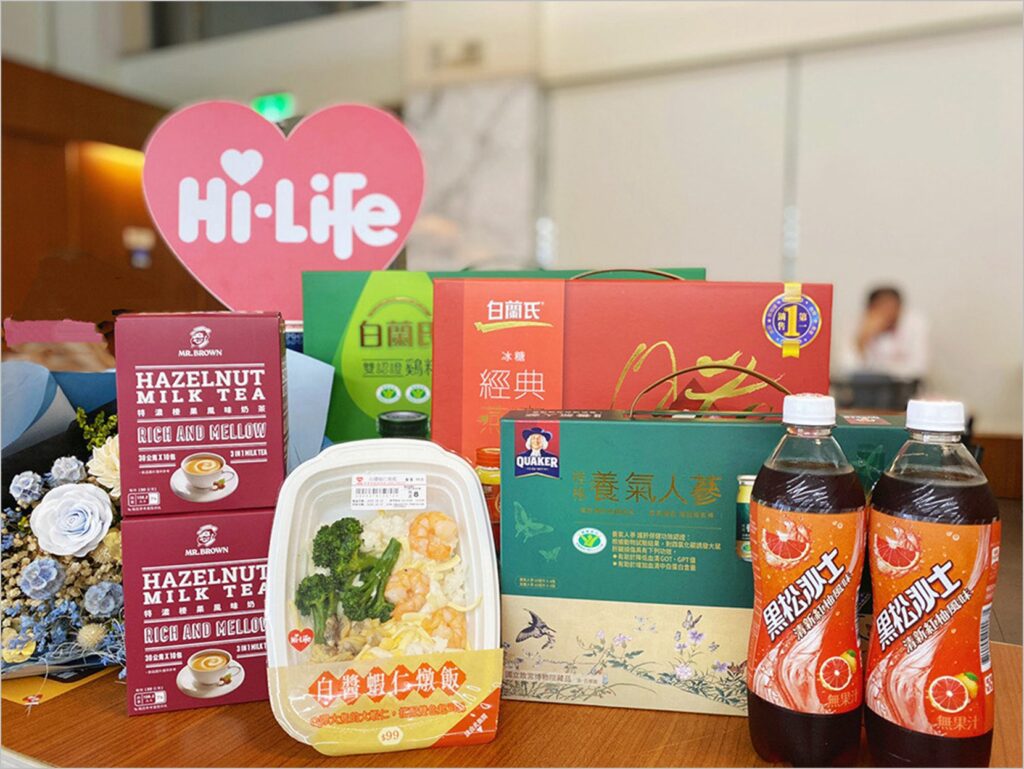 萊爾富母親節祭出雙重優惠:生活用品5折起+聯邦卡再折5%