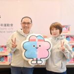 2025雙北世壯運5/17登場 侯友宜:-歡迎民眾前往板橋等5座運動中心 為選手加油