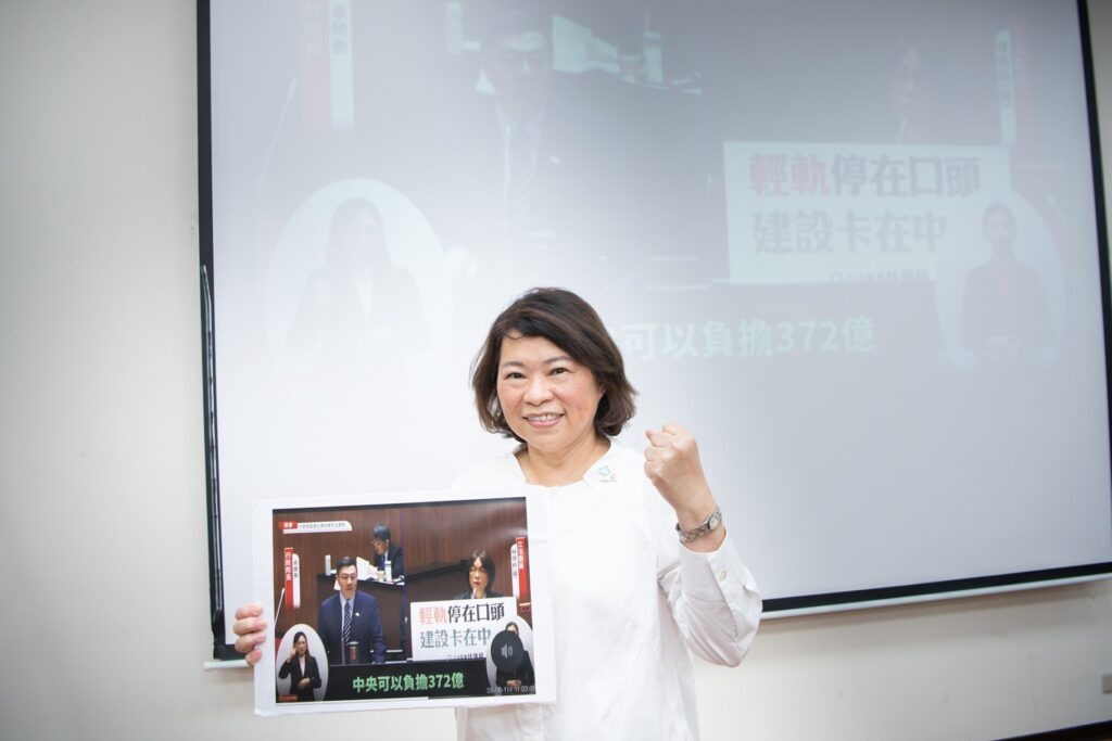 嘉義輕軌重大突破　中央願意負擔372億