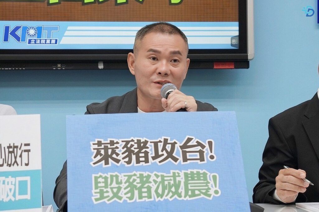 守法農民成犧牲品？丁學忠痛批政府縱容萊豬入侵國內市場