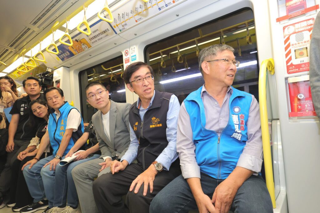 基隆府會聯袂參訪新北捷運環狀線　謝國樑聚焦市政推動基隆捷運建設