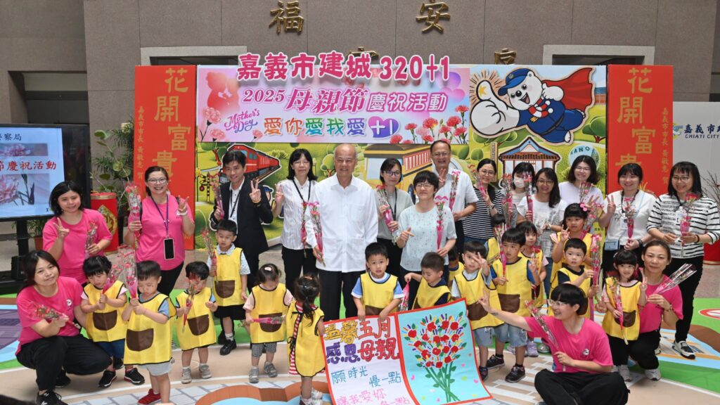 母職與警職雙重辛勞　嘉義市警局辦暖心活動感謝女性同仁