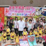 母職與警職雙重辛勞　嘉義市警局辦暖心活動感謝女性同仁