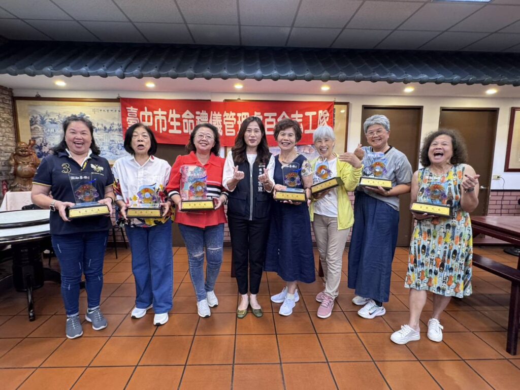 中市生管處百合志工隊成立20年　民政局長感謝無私奉獻
