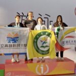 全國大專校院運動會落幕 東華大學運動代表隊勇奪佳績