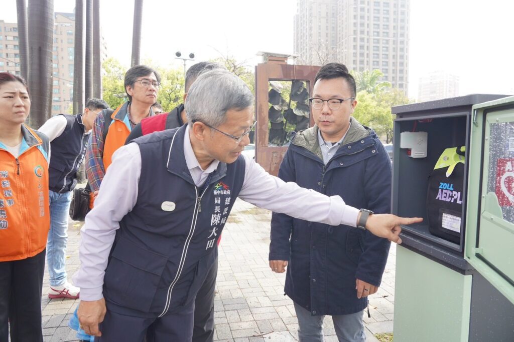 公私協力守護生命安全! 民眾捐贈aed設於美術園道