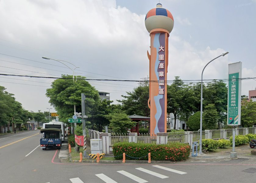 關稅挑戰!中市府傾聽產業聲音- 台中大里工業區廠協會呼籲政府重視中小企業