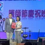 謝國樑加碼支持護理人員 基隆護師節頒獎表揚76位白衣天使