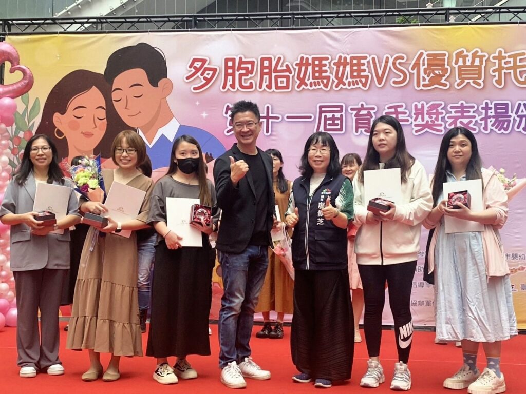 送托好安心 中市社會局感謝托嬰中心第一線從業人員