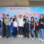 寓教於樂扎根全民國防！-　台中豐原豐榮里美食饗宴音樂會登場