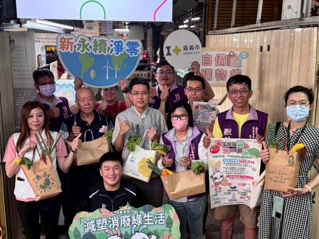 減塑也能抽黃金!快到嘉義東市場、共和市場試試手氣