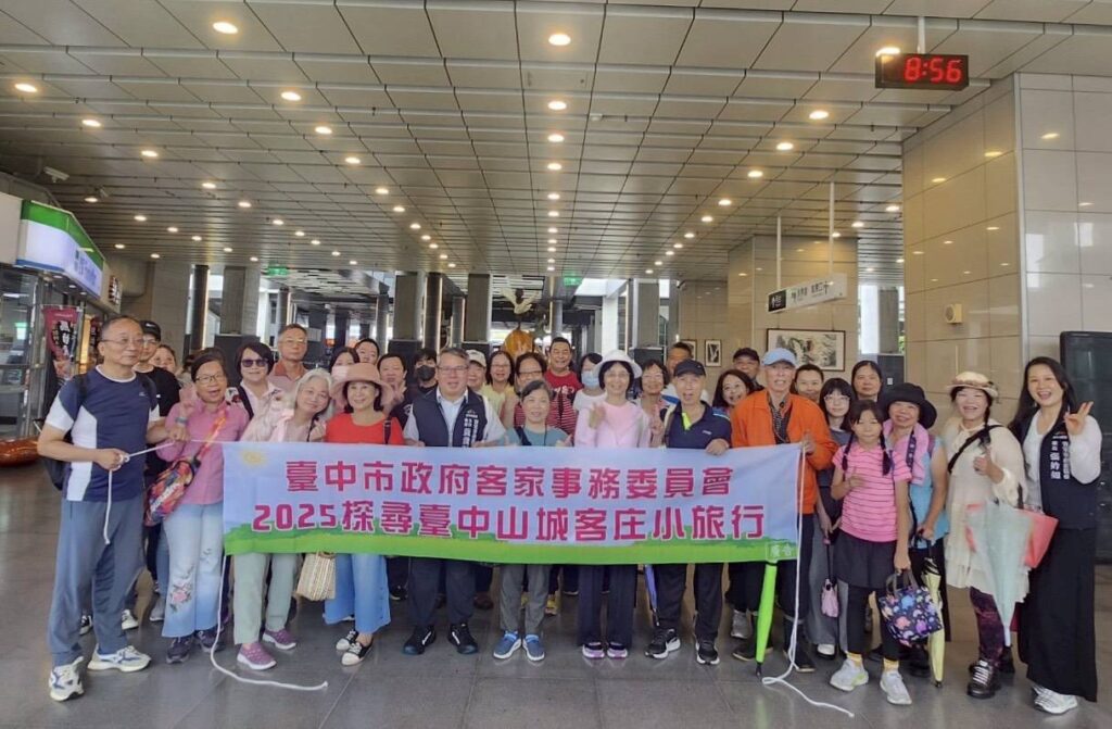 走讀台中甜蜜山城！　「客庄小旅行」登場-民眾大讚超值