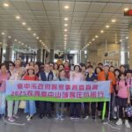 走讀台中甜蜜山城！　「客庄小旅行」登場-民眾大讚超值