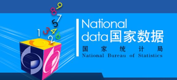 宏觀綜覽/中國大陸國家統計局：4月製造業pmi為490%-比上月下降1.5個百分點