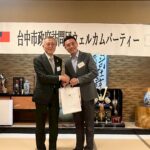 深化與日本大分縣觀光交流！　中市觀旅局赴日參與中津環耶馬溪活動