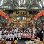 板橋慈惠宮歡迎昆山慧聚天后宮會長孫德聰暨隨行貴賓蒞臨參訪