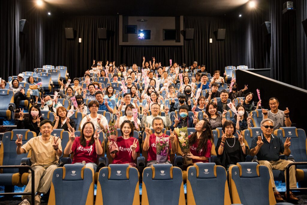 《搜查瑠公圳》母親節特映催淚無數!觀眾淚謝導演:「這是媽媽最棒的禮物」