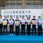 嘉藥「家叼底嘉」就博會熱鬧登場-攜百家企業助畢業生就業