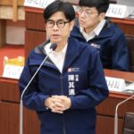 放眼未來布局高雄產業與轉型　陳其邁：超前部署整合資源創造更好生態系因應市場需求