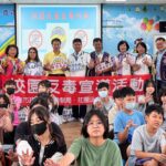 糖果包裝藏毒品 高雄市觀護協會校園反毒宣導警示學童睜大眼睛