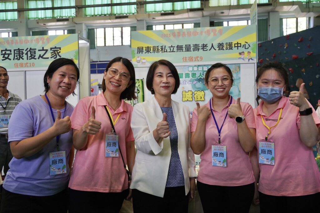 屏東長照徵才博覽會吸引六校學子 400職缺釋出助攻就業