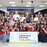 嘉義市衛生局連3年蟬聯全國第一　奪18座獎　長照更獲滿分肯定