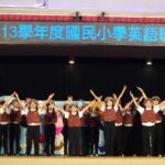 中市國小英語歌唱比賽登場　逾3千學生唱響台中