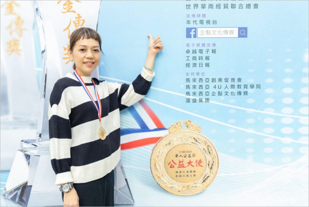 ai當道-有溫度的聲音更稀有-康成志業保健電銷的價值更珍貴