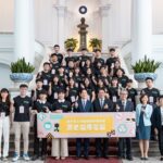 中原大學緊急醫療救護社榮獲教育部「青志獎」　賴總統接見表揚