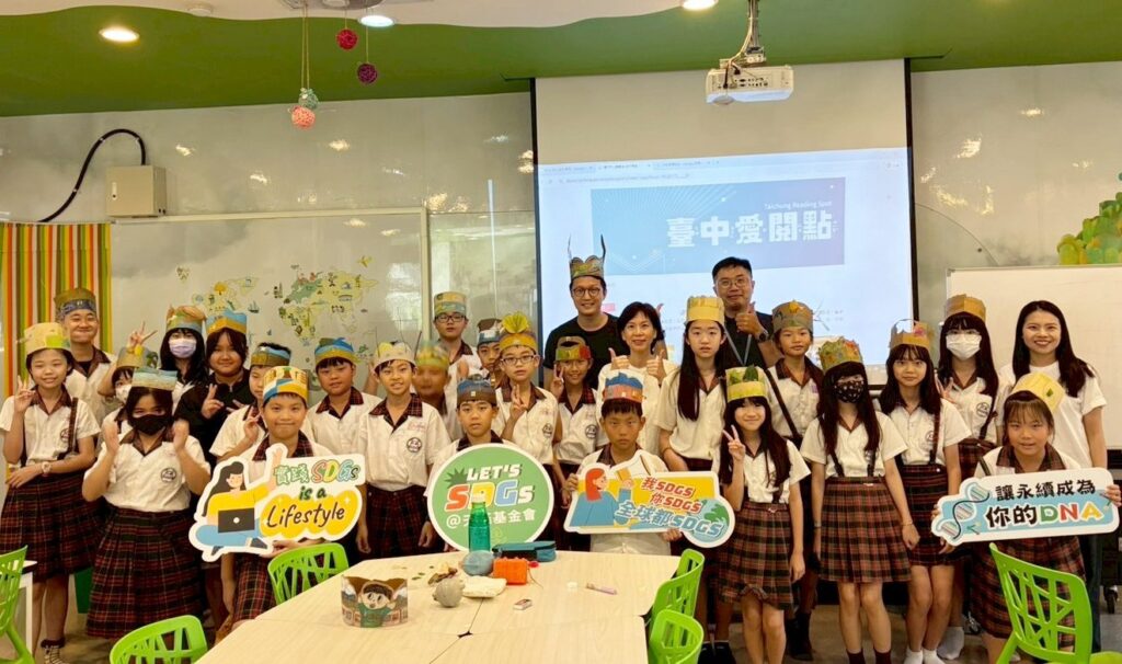 跨域攜手-永續同行！　中市圖推動海洋保育與雙語閱讀教育